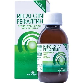 Refalgin sirop pentru reflux gastroesofagian, 150 ml, Farma-Derma