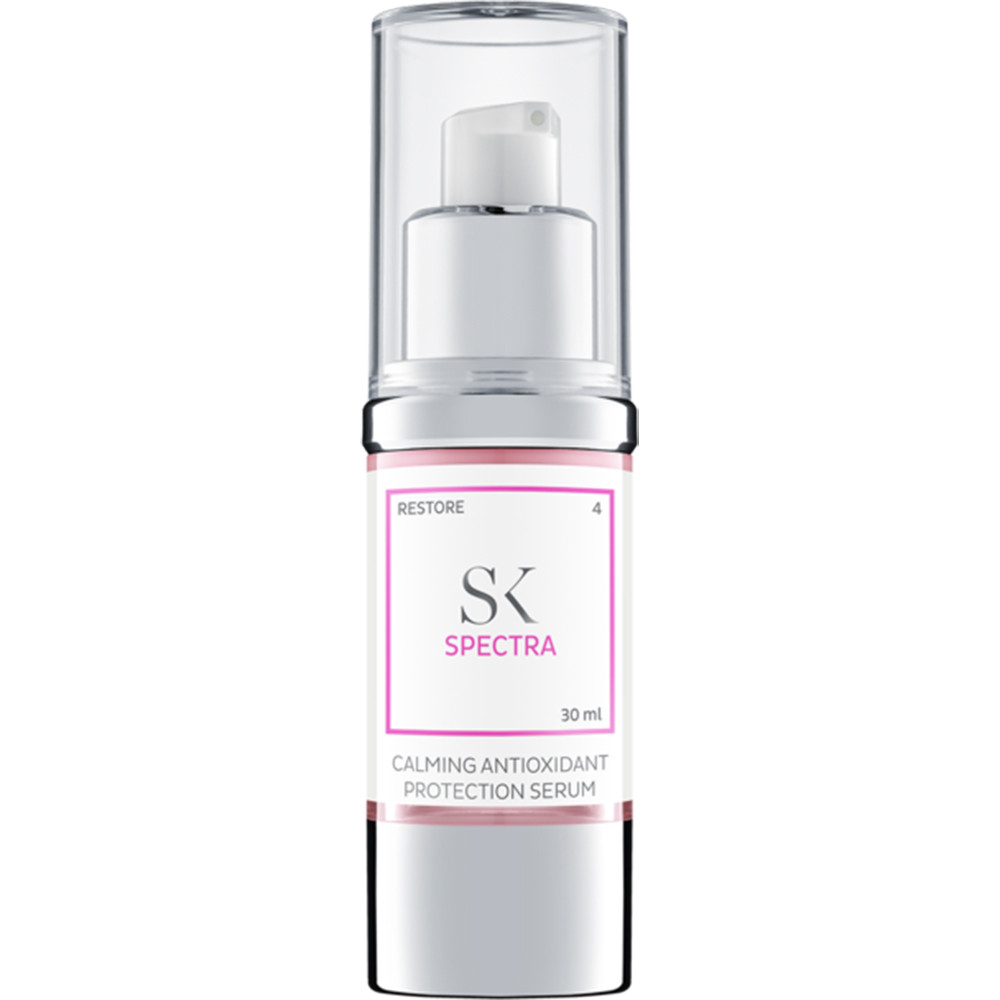 Ser pentru fata spectra calming antioxidant, 30 ml, skintegra