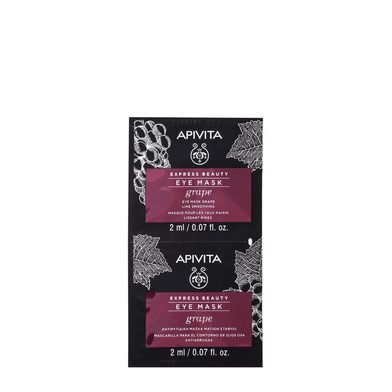 Apivita masca express anti-rid cu struguri pentru ochi, 2*2ml