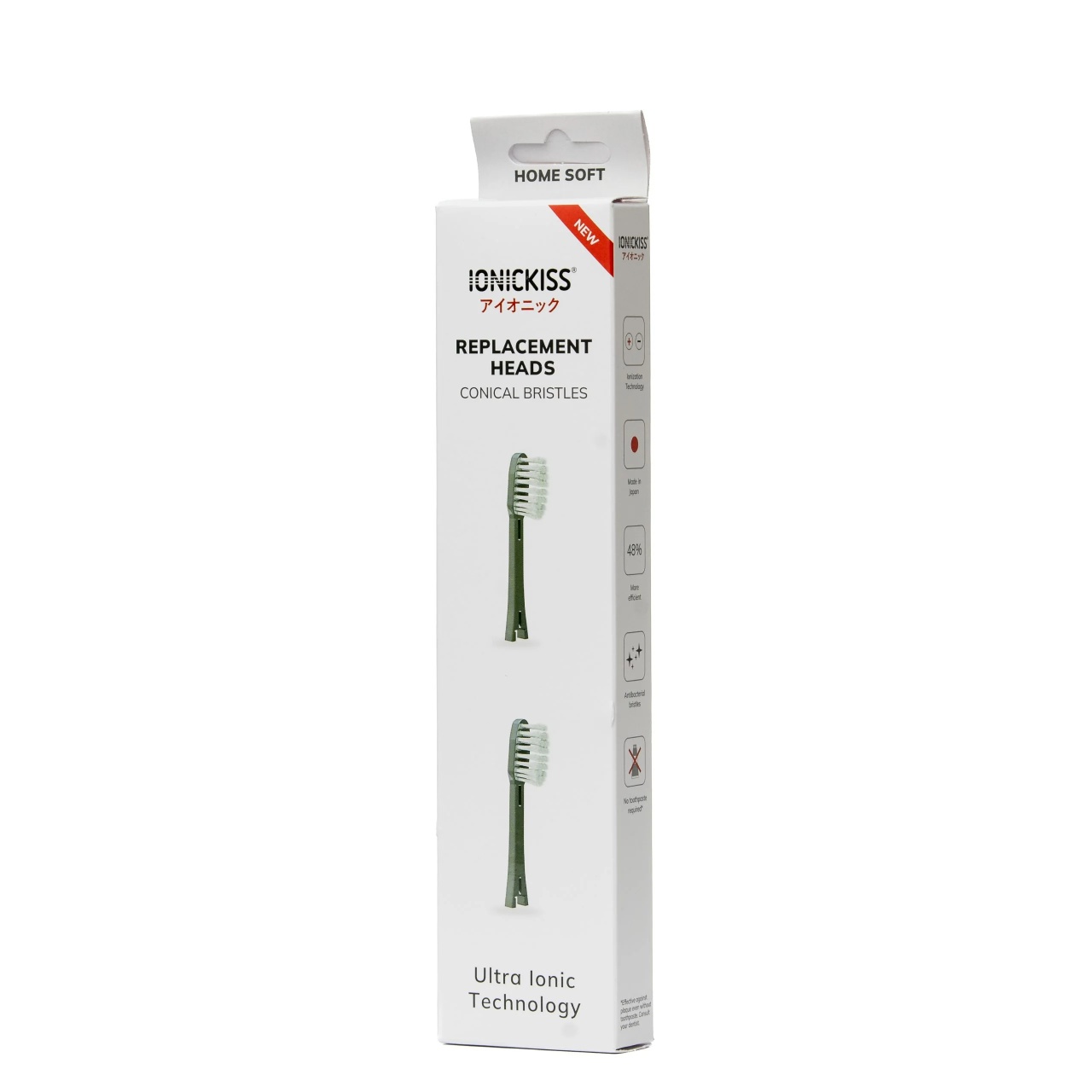 Capete interschimbabile pentru ionpa home – negre, 2 bucati