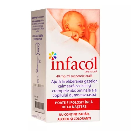 Infacol, 50 ml - forest pharma
