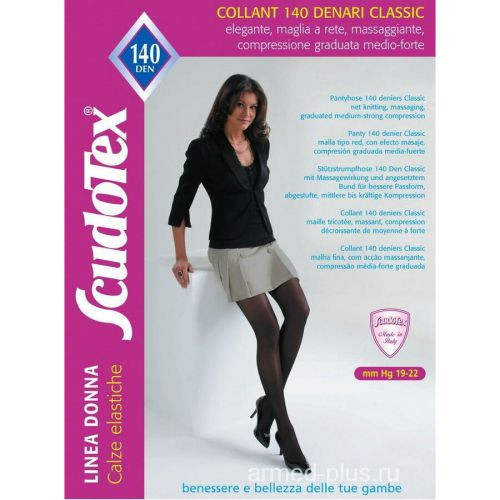 Scudotex 489 ciorapi coapsa, compresie forte 140 den-nero-nr 6-xxl