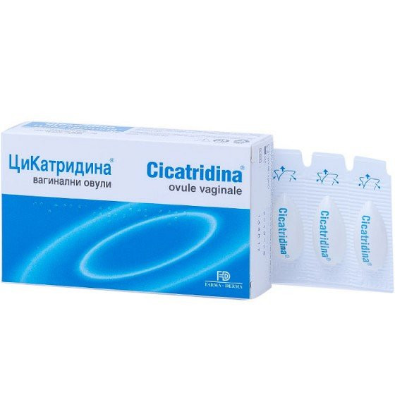 Cicatridina ovule, 10 ovule, farma-derma