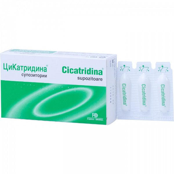 Cicatridina, 10 supozitoare, farma-derma
