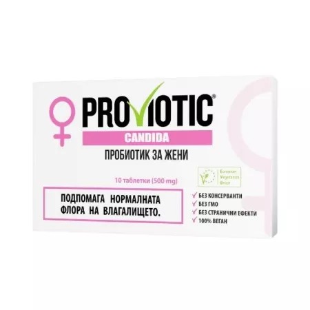 Proviotic candida, 10 tablete, esvida