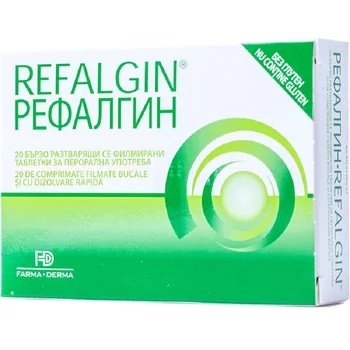 Refalgin comprimate pentru reflux gastroesofagian, 20 comprimate filmate, Farma-Derma