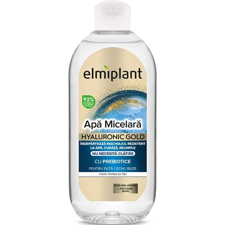 Cremă de zi antirid cu efect de umplere SPF 10 Hyaluronic Gold, 50 ml, Elmiplant