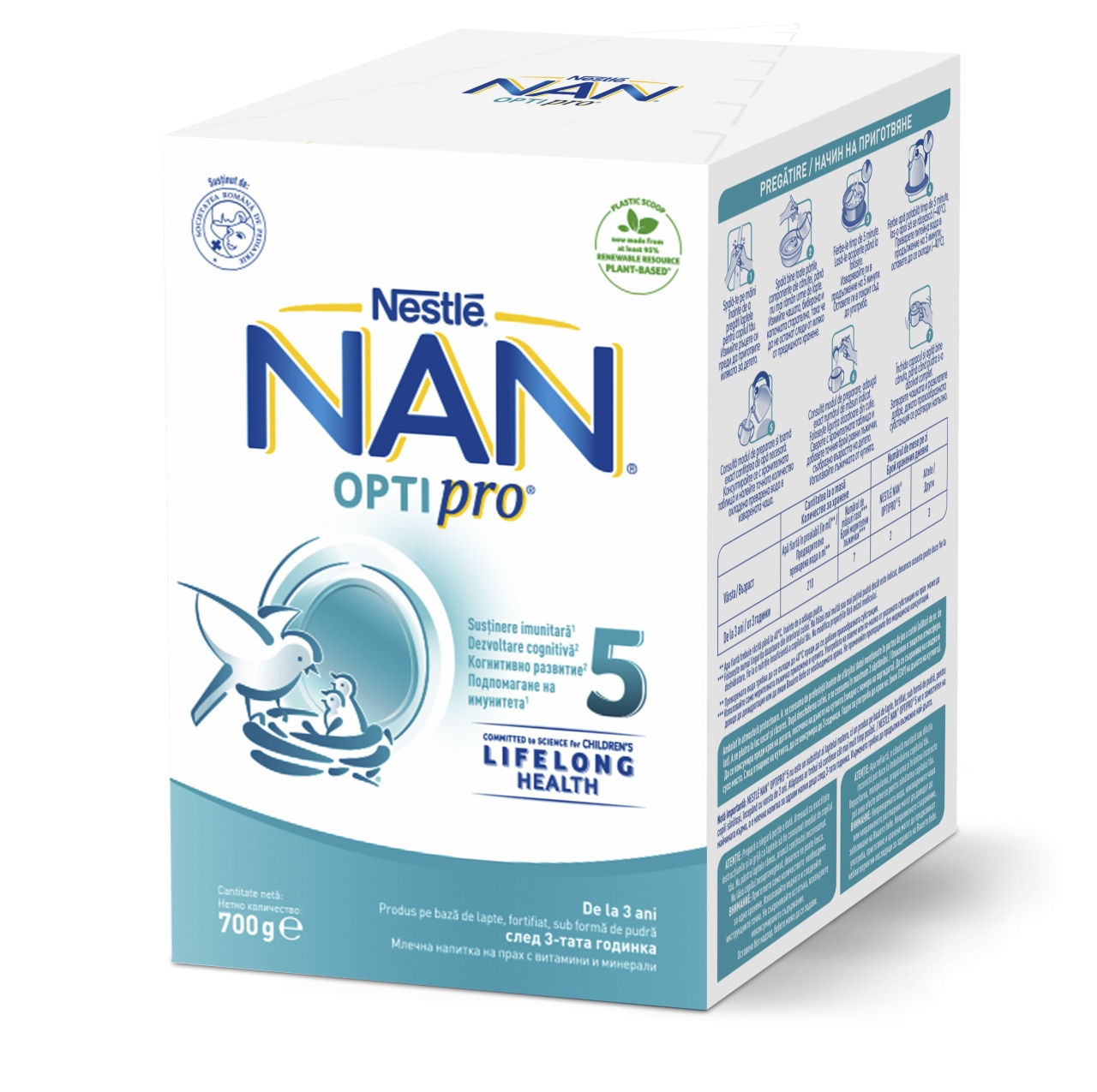 Nestle NAN OPTIPRO 5, 700g Formula de lapte praf pentru copii 3+