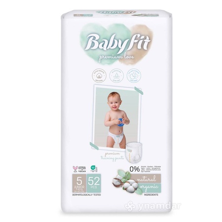 Scutece tip chilot Jumbo Junior, Nr. 5, 11-18 kg, 52 bucăți, Babyfit