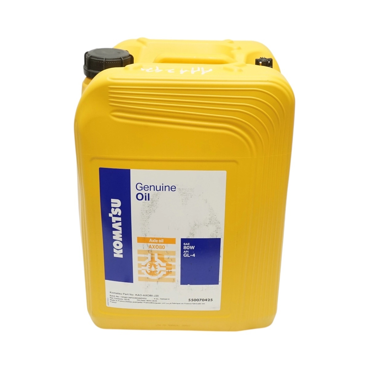 eliminare cazeum Ulei transmisie punte Komatsu AXO80 SAE 80W Genuine Oil API GL-4 20L, AAA242