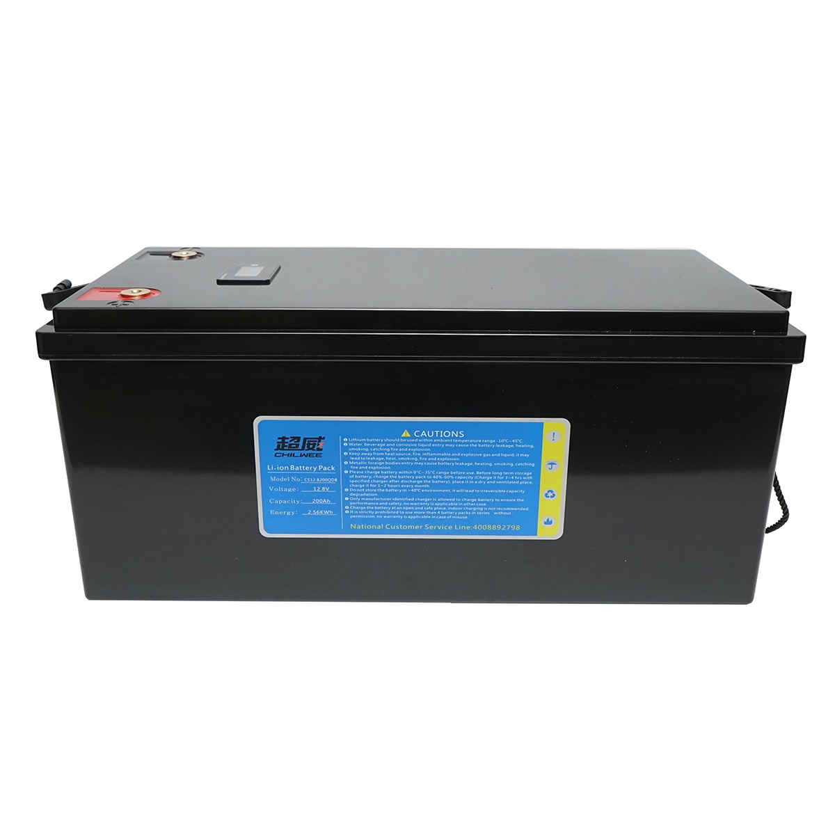 nec display Baterie Li-ion LifePo4 12.8V/2.56KWh, 200Ah cu BMS, Bluetooth, LCD display si protectie temperatura, IP54 CHILWEE, Cod: DISLX31, Marca: CHILWEE