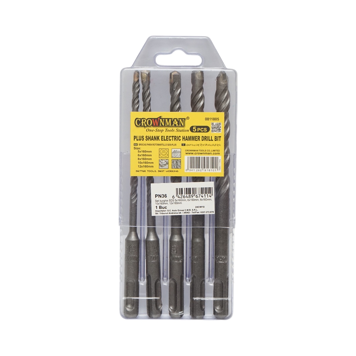 Set 5 burghie 5-12x160mm cu prindere SDS pentru beton, zidarie, caramida , Cod: DISPN36 , Brand: CROWNMAN