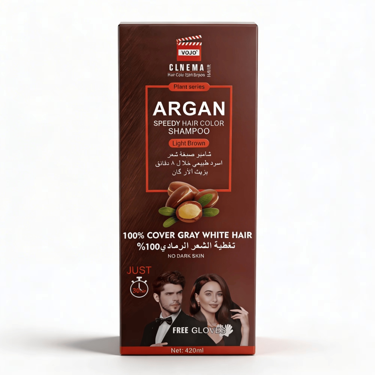 Șampon Colorant Argan Natural Brown VOJO – Acoperire Fire Albe Rapidă