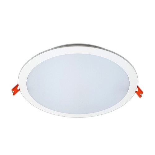 Spot LED 40W Rotund Dispersor Mat LZ7012