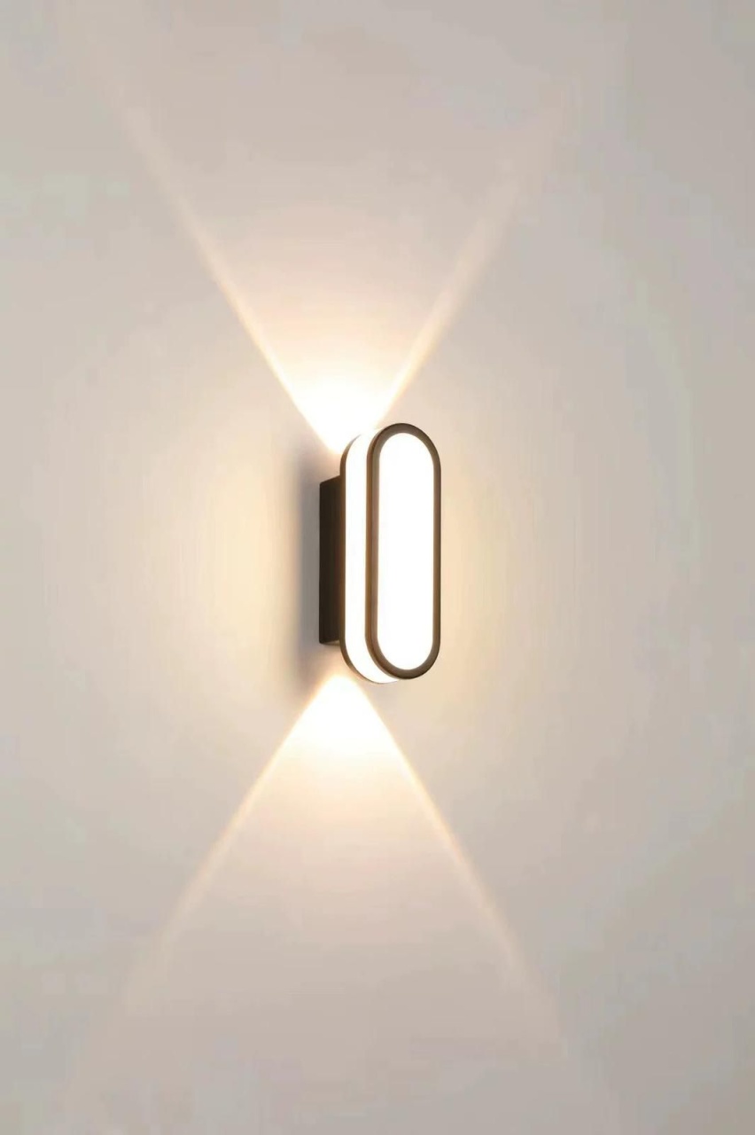 Aplica LED 10W Exterior Neagra LZ0241-300