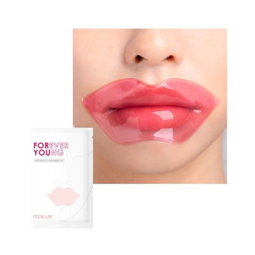 Masca pentru buze, Focallure, Collagen Crystal Moisturizing Lip Mask buze imagine