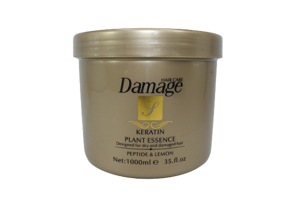 Masca de par Damage Hair Care Keratin Plant Essence, Peptide & Lemon Damage imagine noua