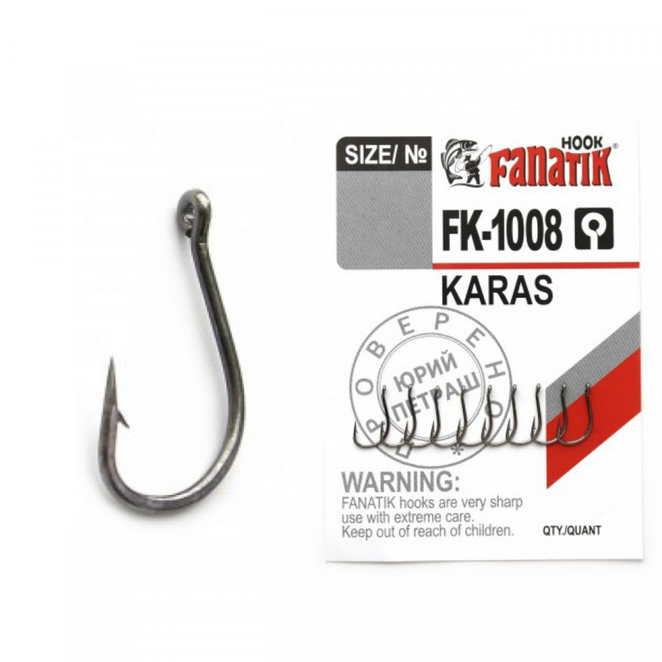 Carlig Fanatik FK-1008 No.11 Karas