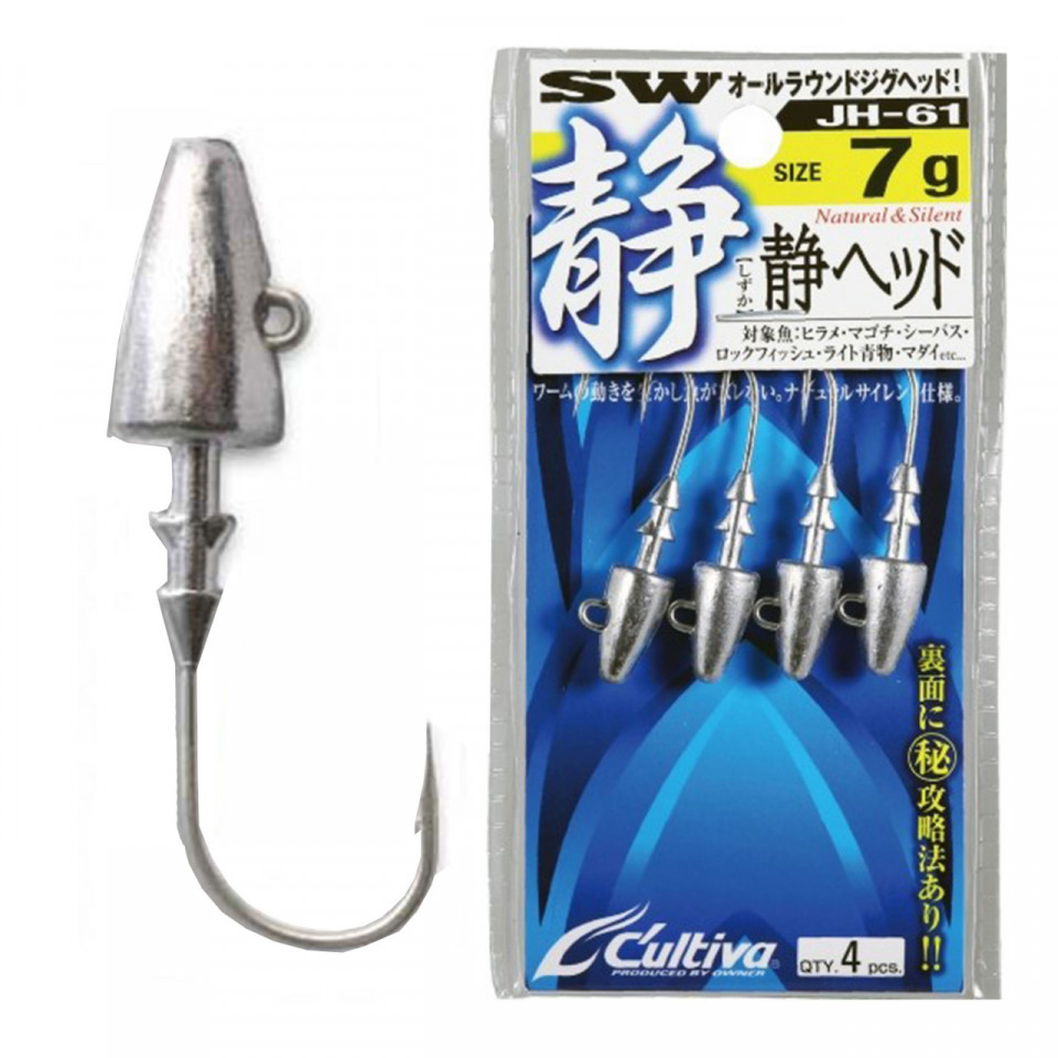 Jig Lestat Owner JH-61 No.1/0 5gr Shizuka Head