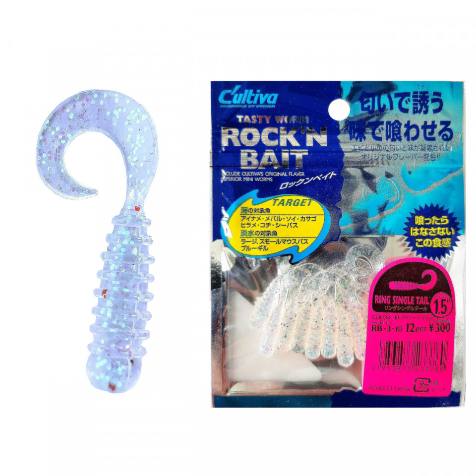 Twister Rock\'N Bait Cultiva RB-3 10 Clear UV Ring Single Tail