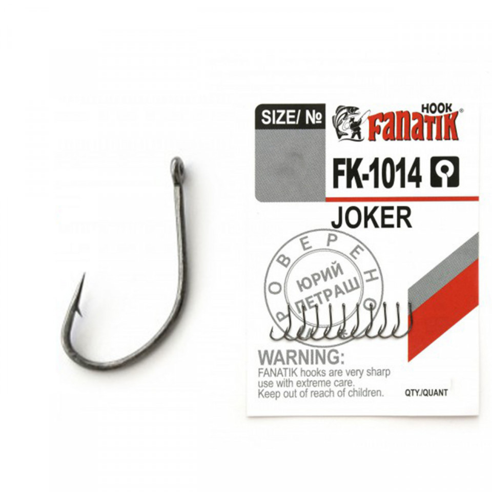 Carlig Fanatik FK-1014 No.14 Joker