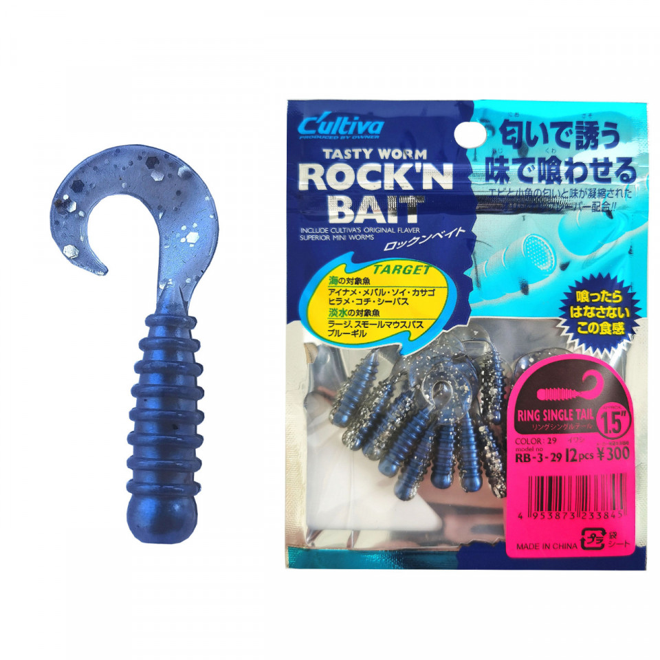 Twister Rock\'N Bait Cultiva RB-3 29 Sardine Ring Single Tail