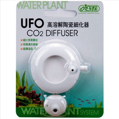 ISTA Difuzor CO2 UFO Large