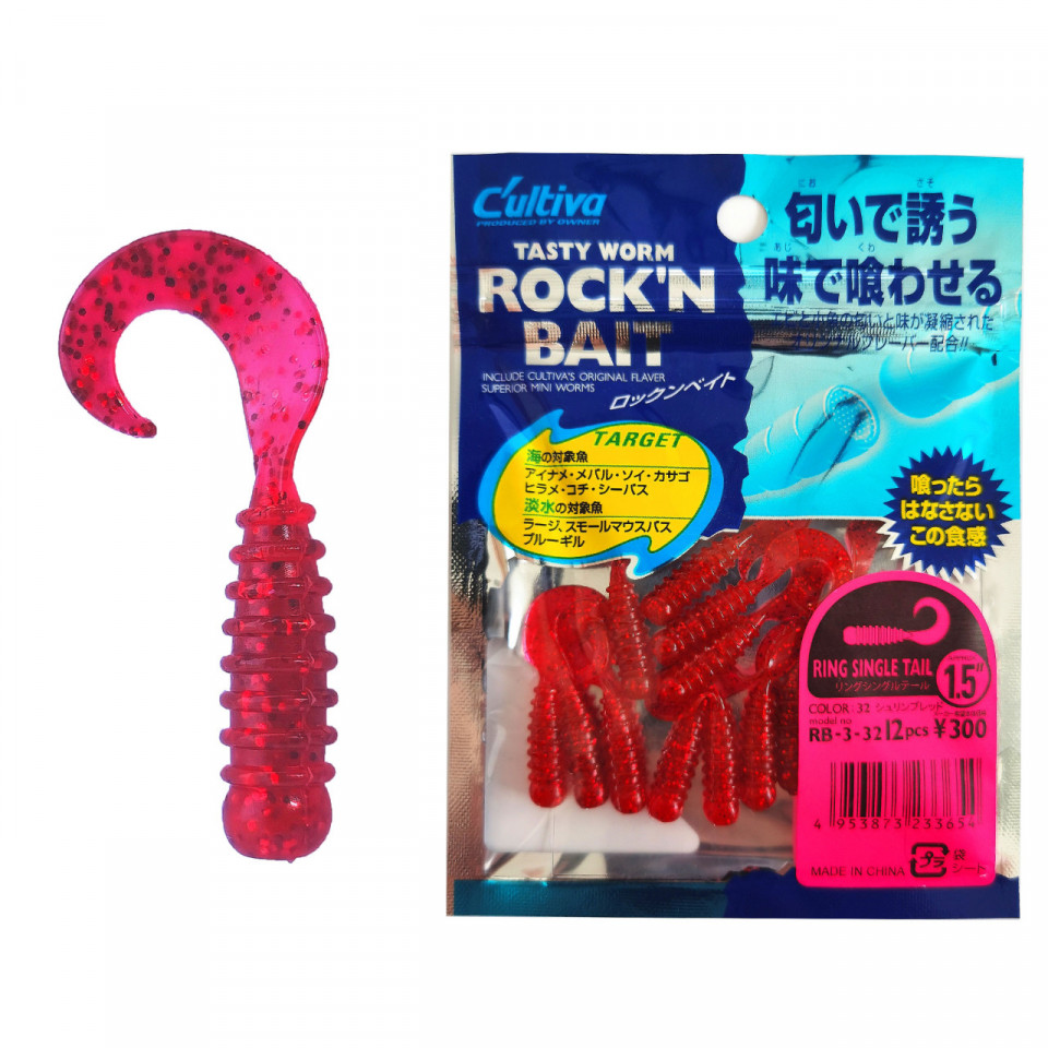 Twister Rock\'N Bait Cultiva RB-3 32 Shrimp Red Ring Single Tail