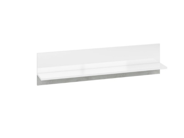 Poza Lumens 11 Raft De Perete Beton/White High Gloss