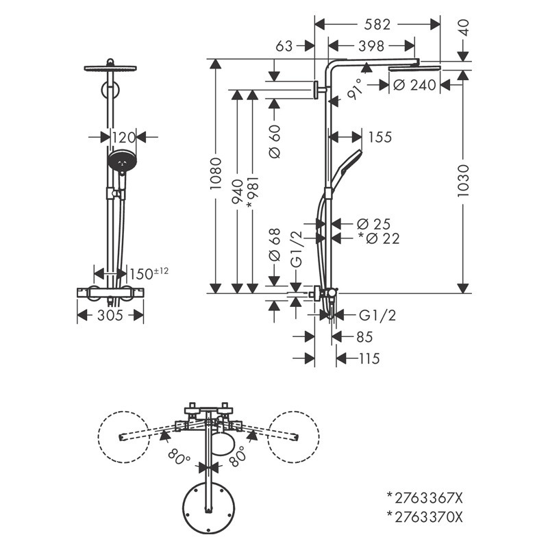 Coloana dus cu baterie termostatata Hansgrohe, Raindance Select S, cu 1 jet, negru mat - 2 | YEO