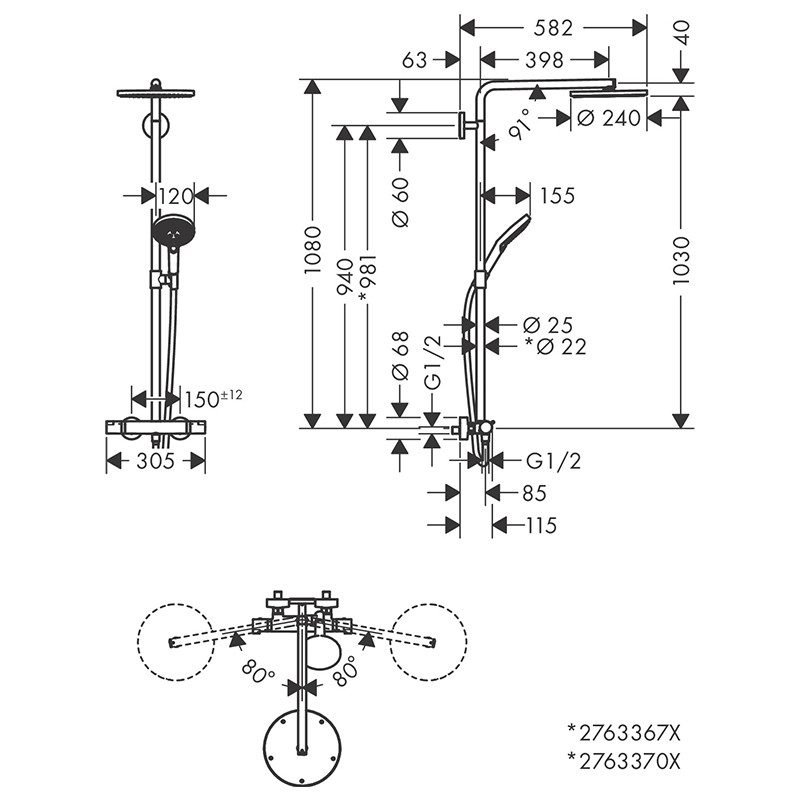 Coloană de duș, Hansgrohe, Raindance Select S, cu baterie termostatată, bronz periat, 27633140 - 2 | YEO