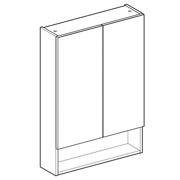 Dulap suspendat cu oglinda, Geberit, Selnova Square, 60 cm, nuc american hickory deschis - 1 | YEO