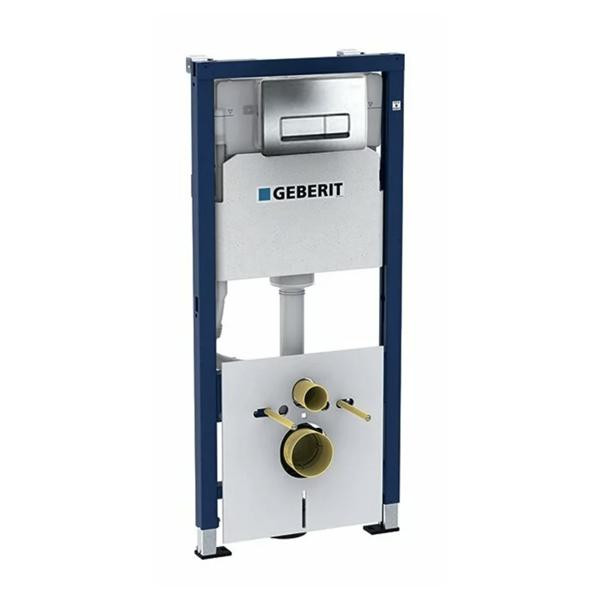 Set rezervor wc incastrat Geberit, Duofix, cu set de fixare si clapeta Delta 51 crom, pentru vas WC suspendat
