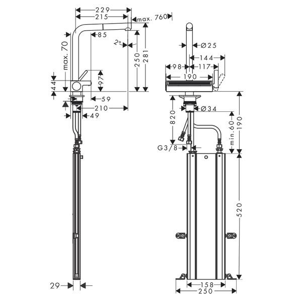 Baterie de bucatarie, Hansgrohe, Aquno Select M81 250, 2jet, sBox, crom - 3 | YEO