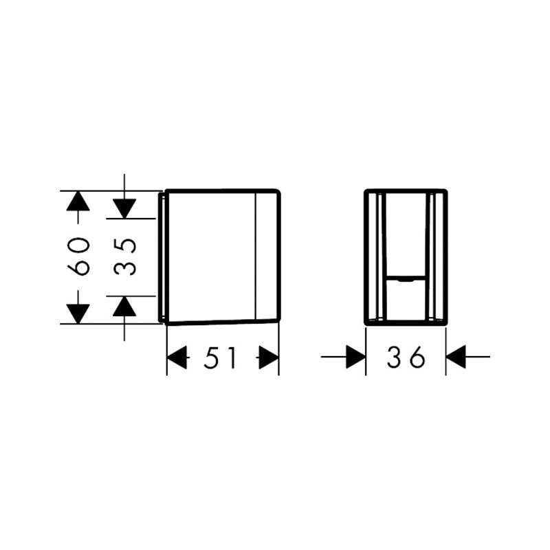 Suport pară de duș, Axor, One, fix, nichel periat, 45721820 - 1 | YEO