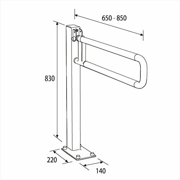 Bara de siguranta stativa rabatabila, Thermomat, 84,3 cm, alb - 1 | YEO
