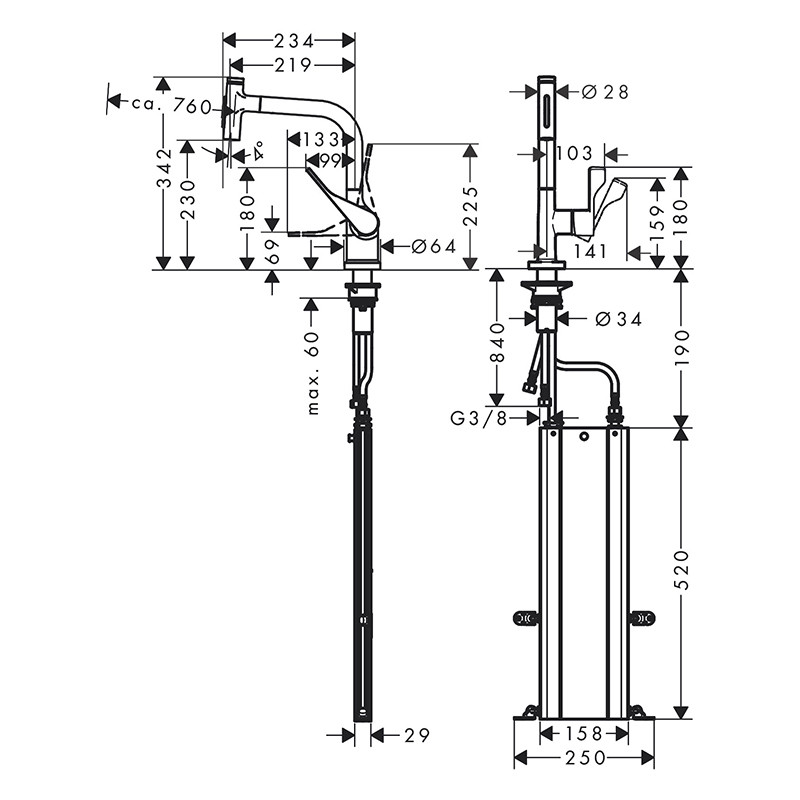 Baterie de bucătărie, Axor, Citterio 230, 2 jeturi, pipă extractibilă, sBox, negru mat, 39862670 - 1 | YEO