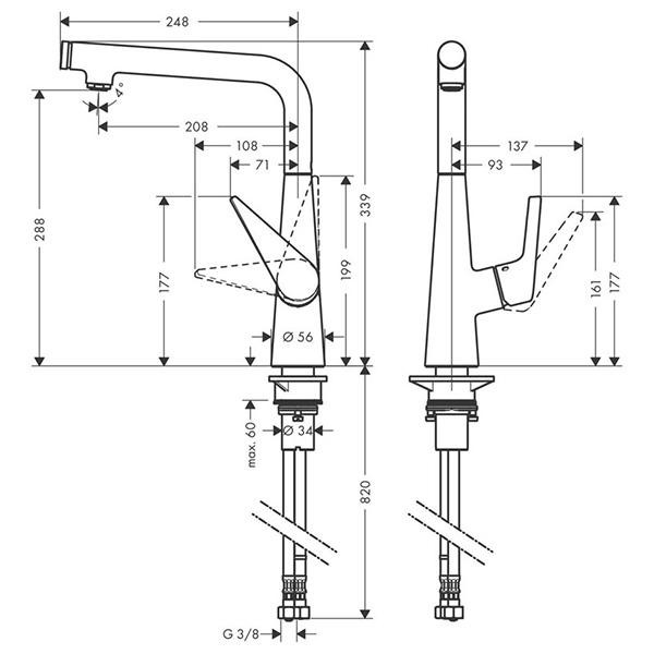 Baterie de bucatarie monocomanda, Hansgrohe, Talis Select M51 300, 1 jet, crom - 3 | YEO