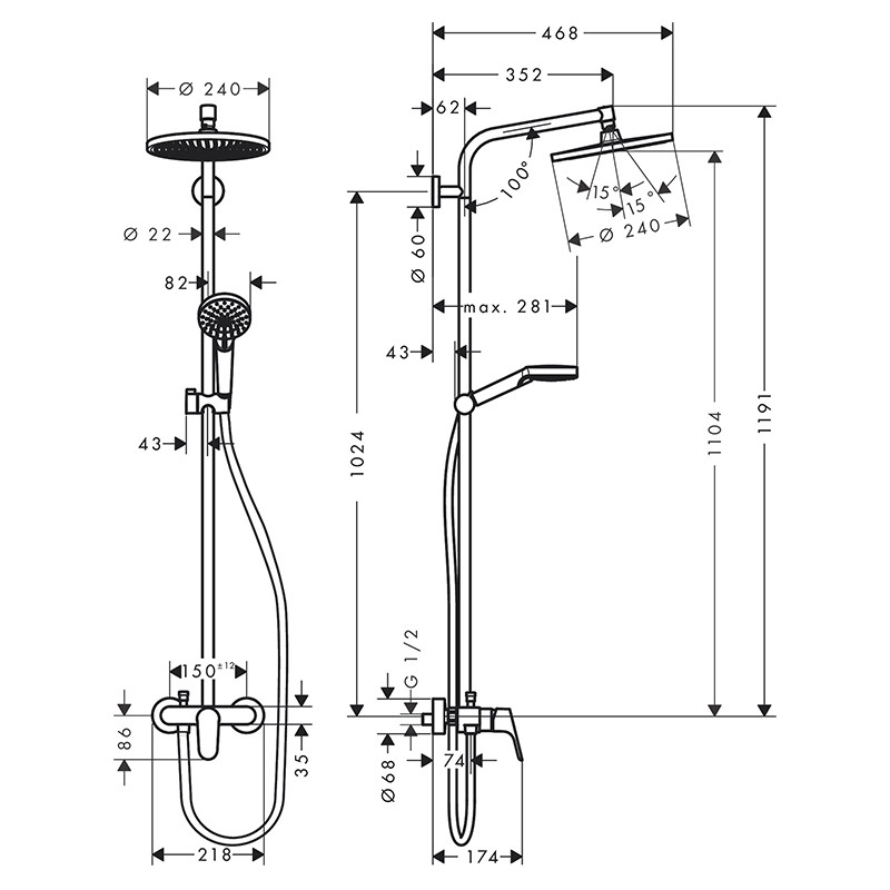 Set de dus, Hansgrohe, Crometta S 240 1 jet, cu baterie de dus, crom - 2 | YEO