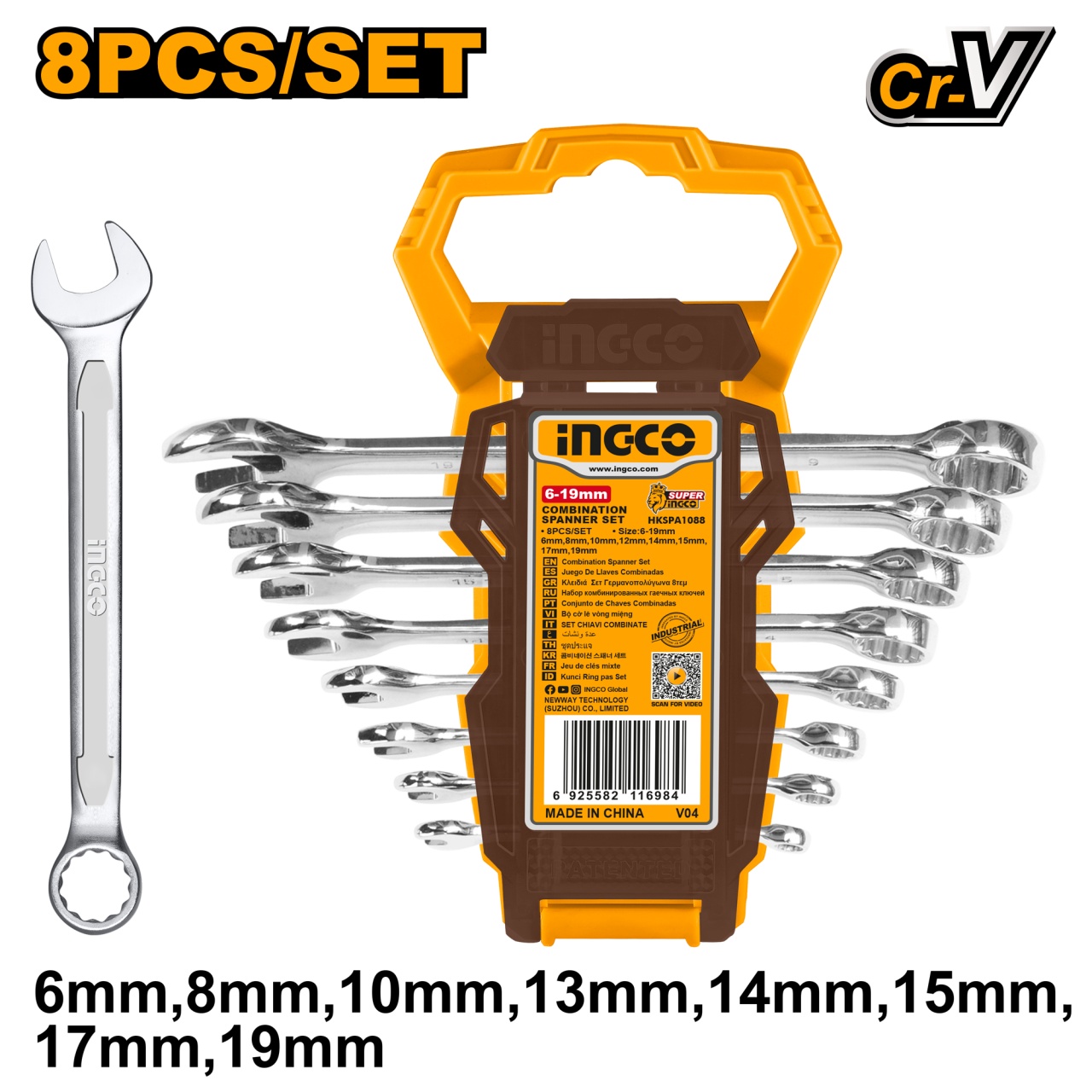 Trusa Chei Combinate 6-19mm INGCO HKSPA1088-I
