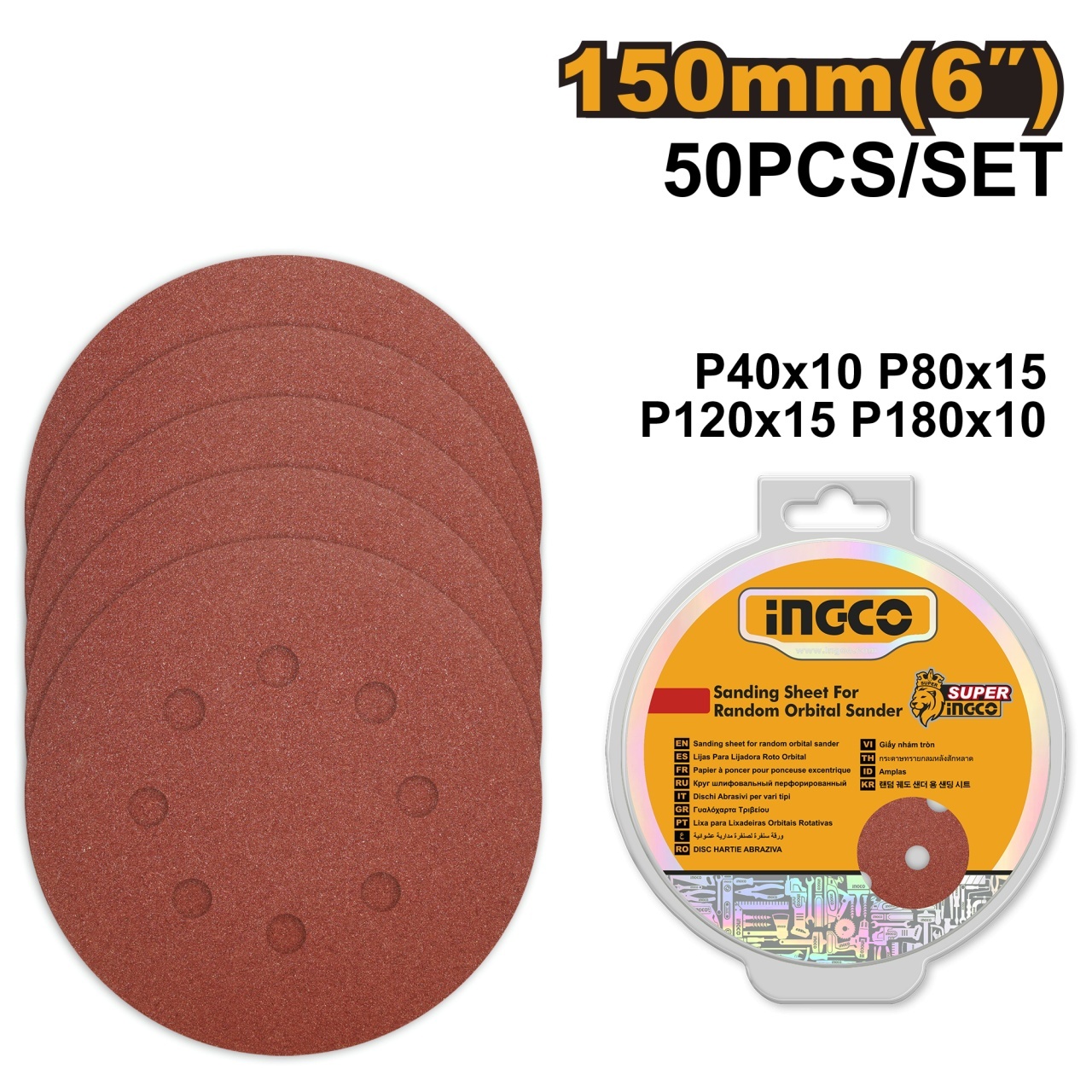 Smirghel 150mm Set 50buc
