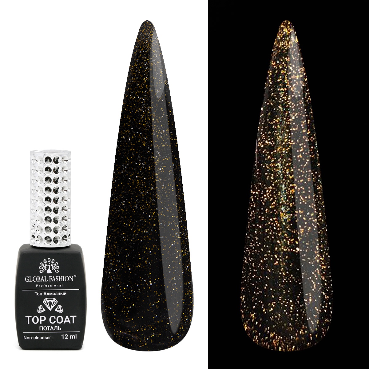 Top Coat reflector pentru unghii, Auriu, 12ml - TPO Free