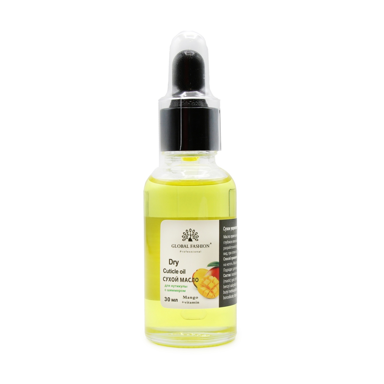 Ulei de cuticule cu pipetă 30 ml, aromă de mango