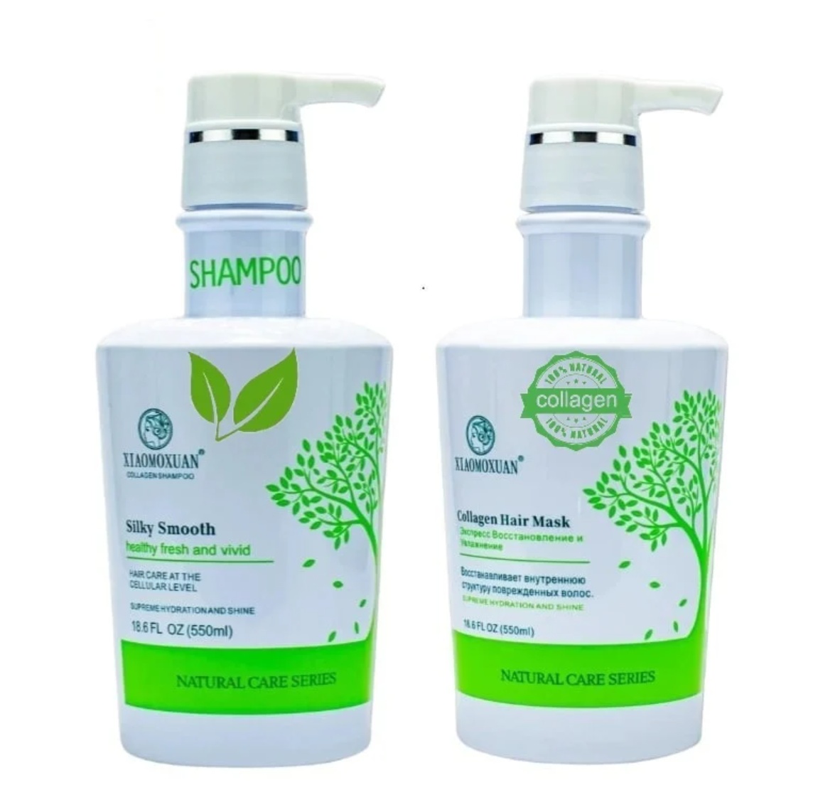 Set Cadou Xiaomoxuan S1M2 - Sampon Arbore de Ceai 300ml + Masca Colagen 550ml