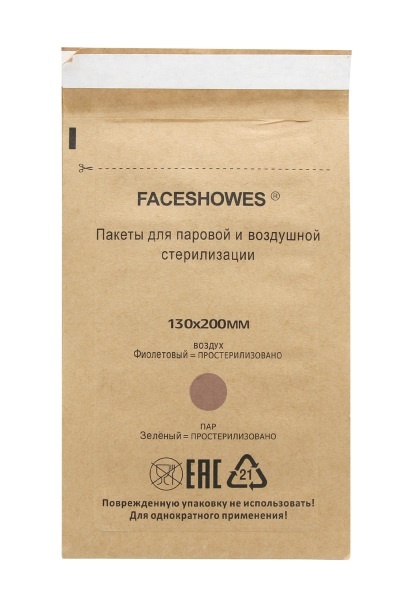 Pungi Sterilizare Instrumente din Hartie Autoclav 130 x 200mm, 100 buc, Faceshowes