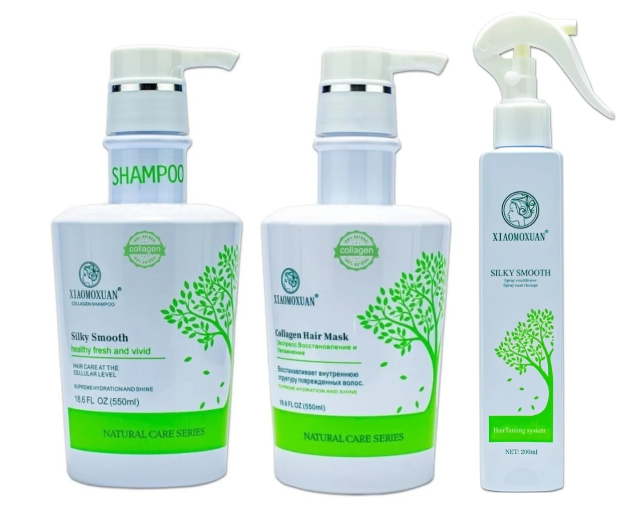 Set Cadou Xiaomoxuan S2M2T1 – Sampon + Masca Colagen + Spray Leave in Termoprotector pentru Regenerare si Stralucire