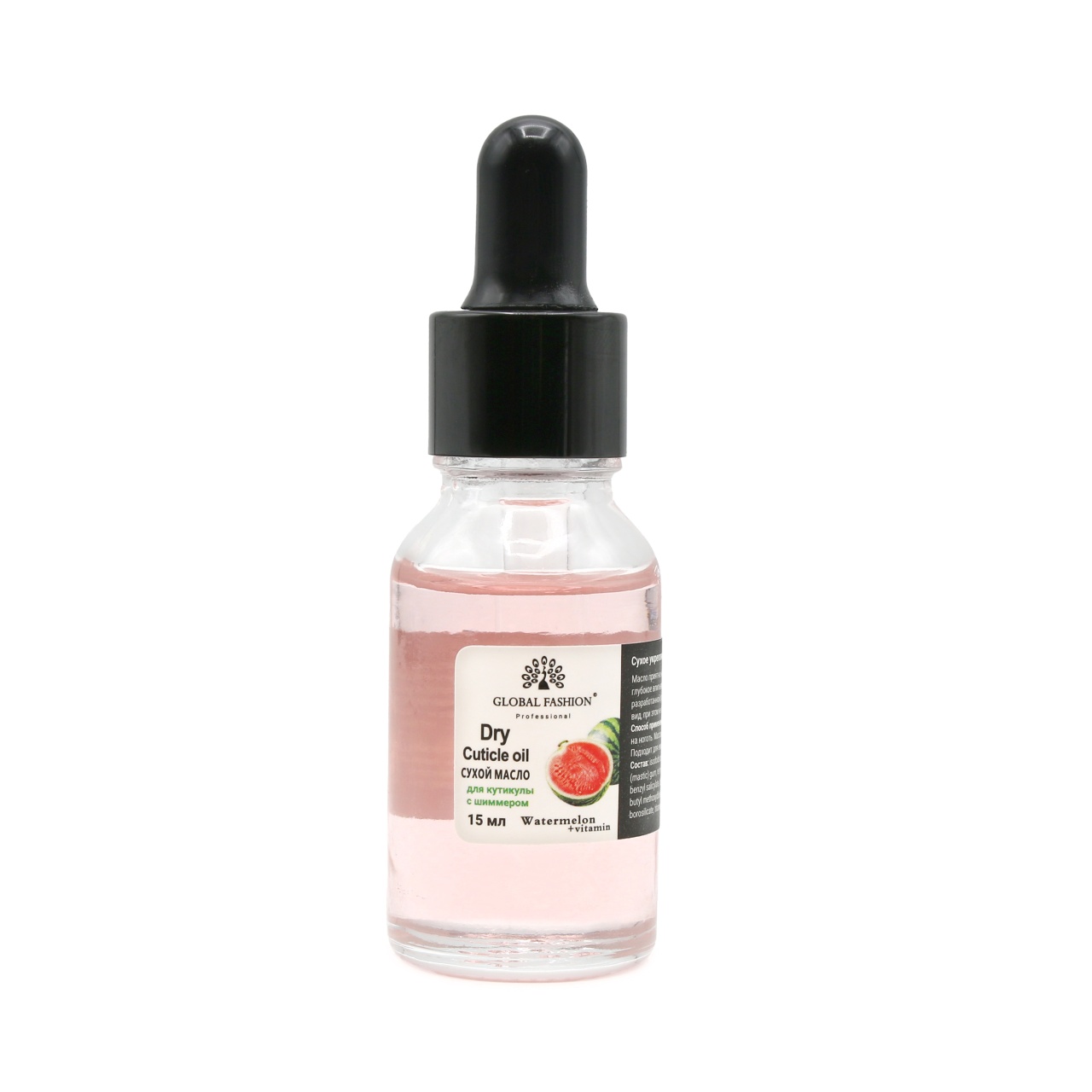 Ulei de cuticule cu pipetă, aromă de pepene verde 15 ml