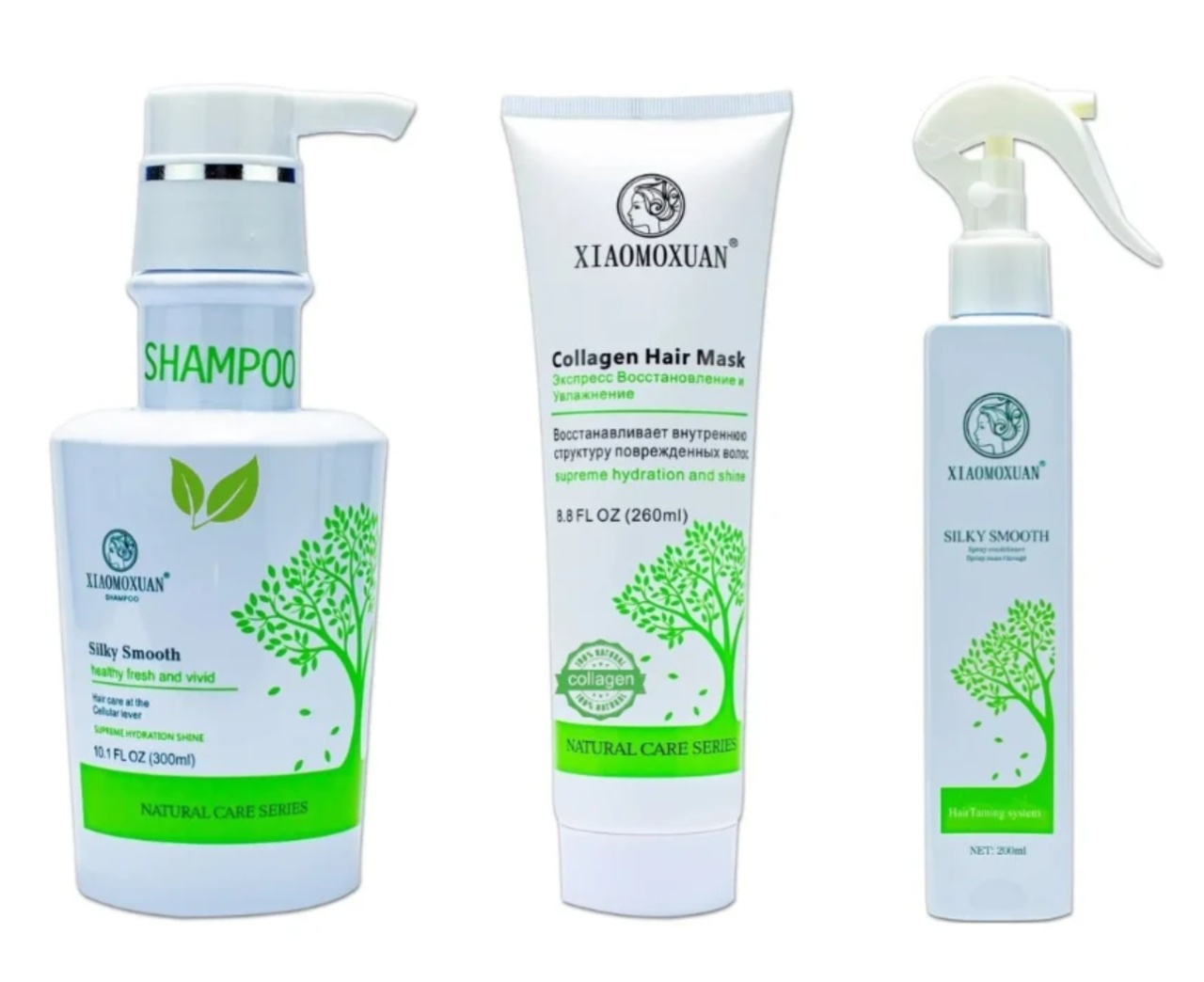 Set Cadou Xiaomoxuan S1M260T1 - Sampon Arbore de Ceai 300ml + Masca Colagen 260ml + Balsam Descurcare - Silky Smooth Spray