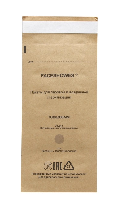 Pungi Sterilizare Instrumente din Hartie Autoclav 100 x 200 mm set 100 buc, Faceshowes