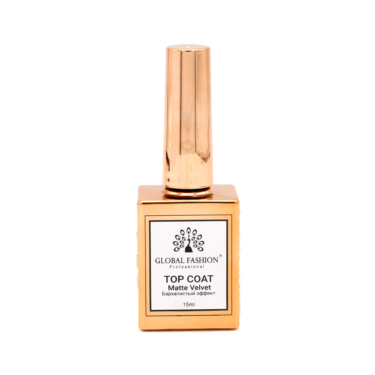 Top Coat Matte Velvet, fara Strat Lipicios, 15 ml, Transparent - TPO Free